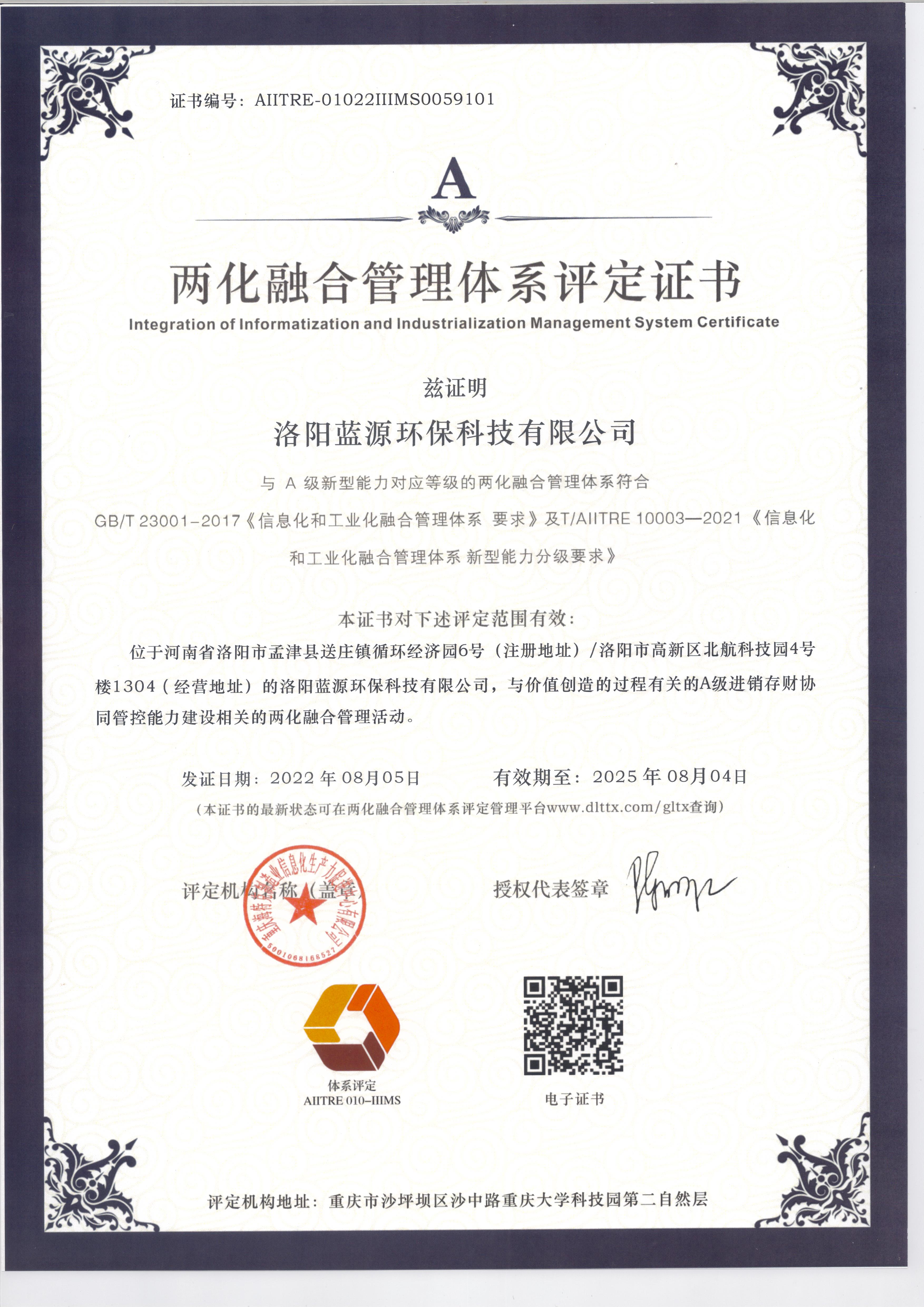 1666064304647368.jpg <a href=